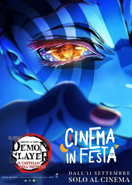 DEMON SLAYER - KIMETSU NO YAIBA:  IL CASTELLO DELL'INFINITO
