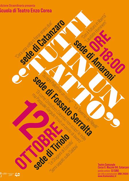 TUTTO IN UN ATTO