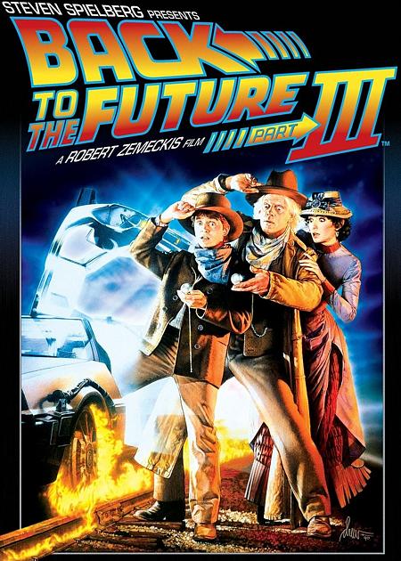 RITORNO AL FUTURO: PARTE III (BACK TO THE FUTURE: PART III)
