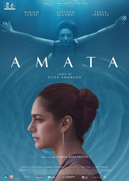 AMATA