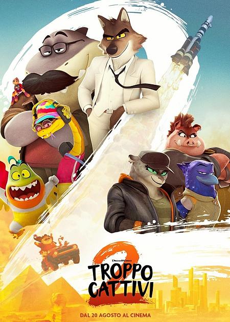 TROPPO CATTIVI 2 (THE BAD GUYS 2)