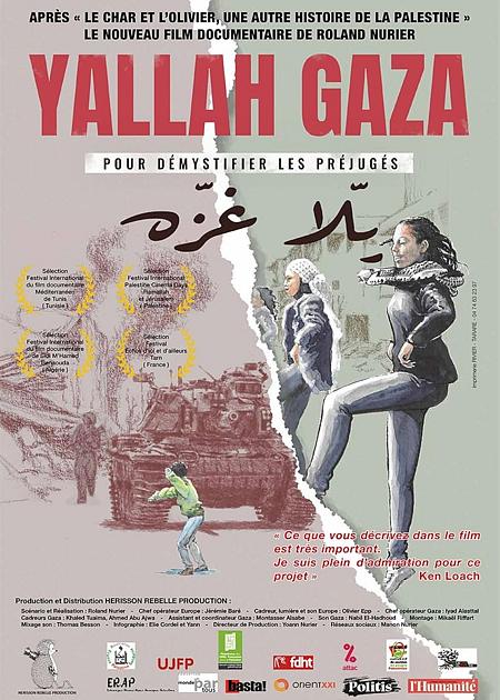 YALLAH GAZA 2023