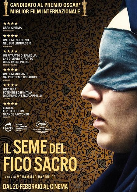 IL SEME DEL FICO SACRO (THE SEED OF THE SACRED FIG)