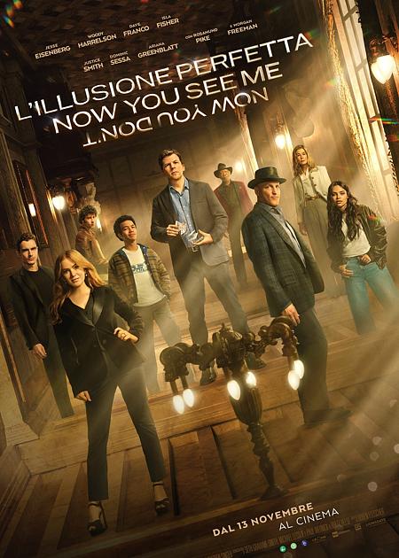 L'ILLUSIONE PERFETTA - NOW YOU SEE ME - NOW YOU DON'T