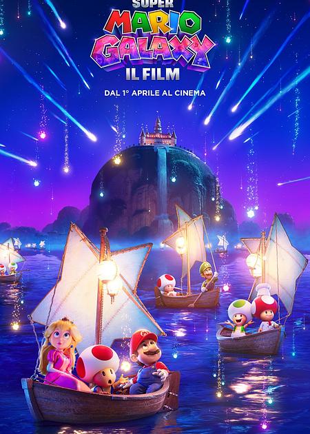 SUPER MARIO GALAXY - IL FILM