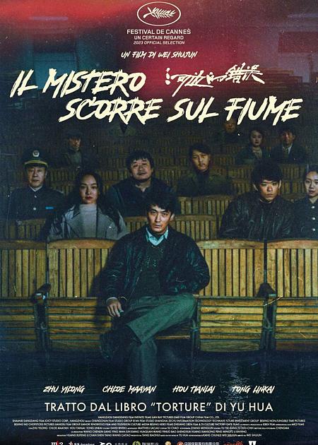 IL MISTERO SCORRE SUL FIUME (ONLY THE RIVER FLOWS)