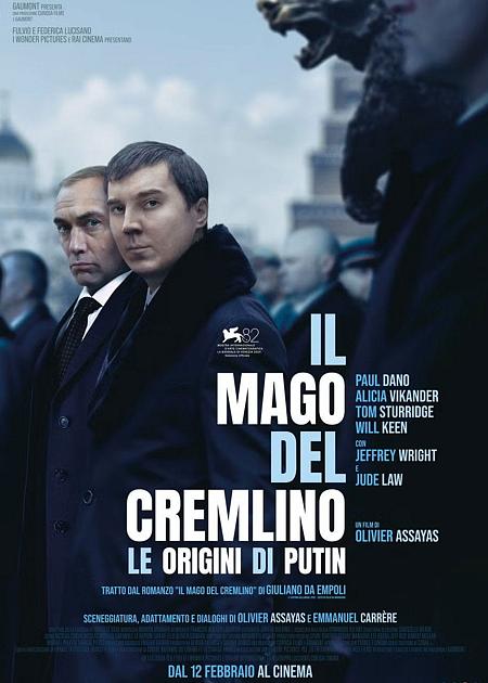 IL MAGO DEL CREMLINO - LE ORIGINI DI PUTIN (THE WIZARD OF THE KREMLIN)