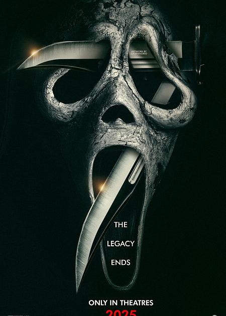 SCREAM 7