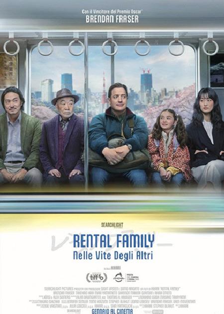 RENTAL FAMILY - NELLE VITE DEGLI ALTRI