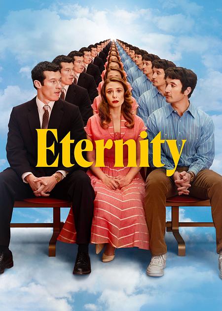 Eternity
