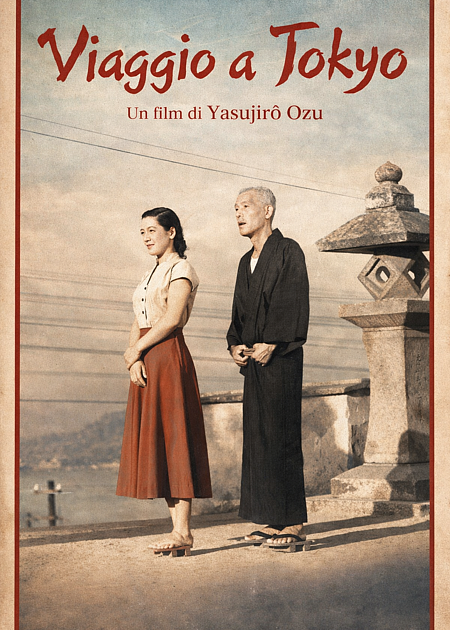 VIAGGIO A TOKYO (TOKYO STORY) (RIED.)