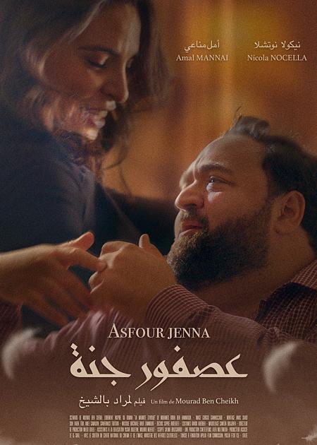 ASFOUR JENNA - LA SETTIMANA SENZA DIO