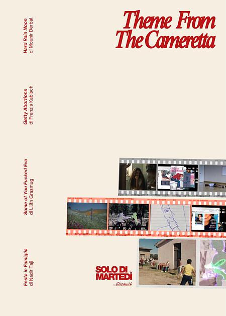 THEME FROM THE CAMERETTA