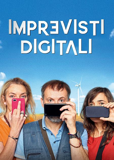 IMPREVISTI DIGITALI (EFFACER L'HISTORIQUE)