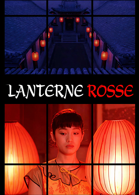 LANTERNE ROSSE (RAISE THE RED LANTERN)