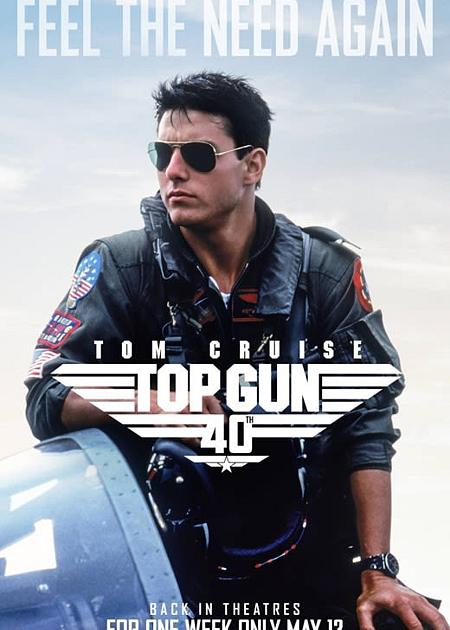 TOP GUN 40TH ANNIVERSARY