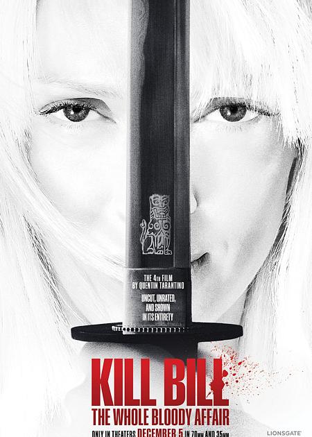 KILL BILL: THE WHOLE BLOODY AFFAIR