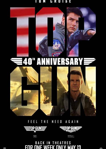 TOP GUN 40TH ANNIVERSARY