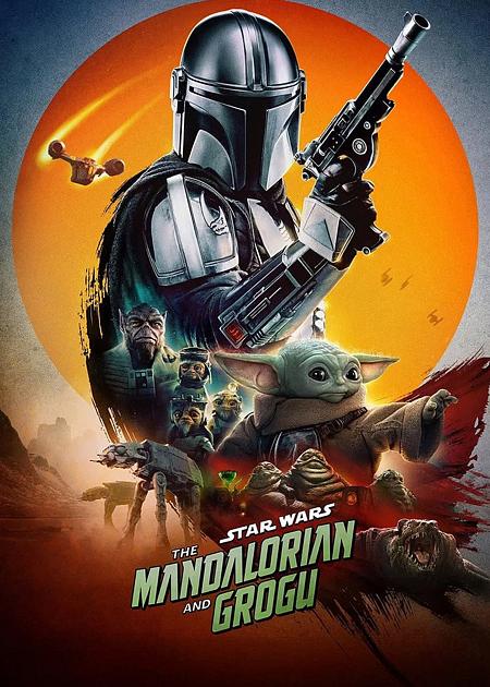 THE MANDALORIAN AND GROGU - V. O.
