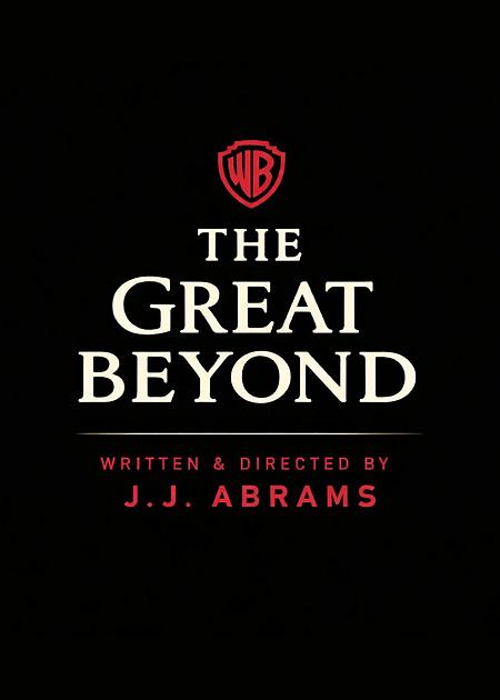 THE GREAT BEYOND
