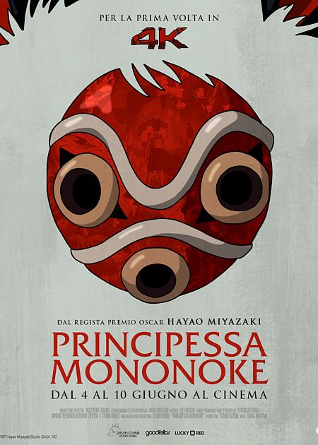 PRINCIPESSA MONONOKE 4K (RIED. 2026)