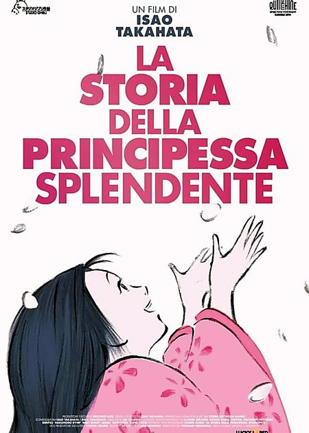 LA STORIA DELLA PRINCIPESSA SPLENDENTE (RIED. 2024)