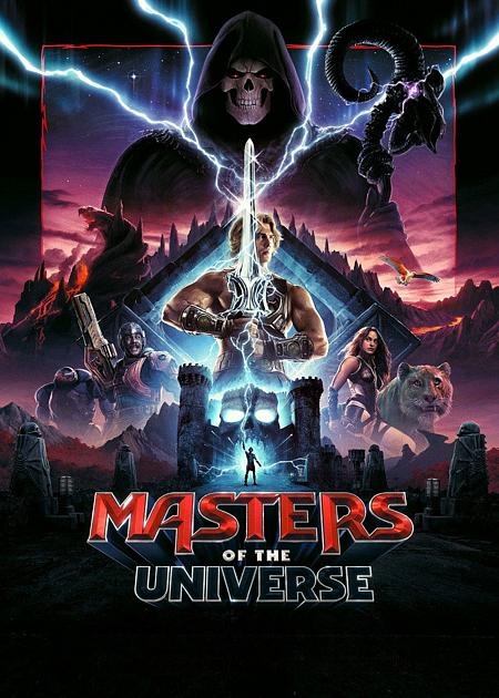 MASTERS OF THE UNIVERSE - V. O.