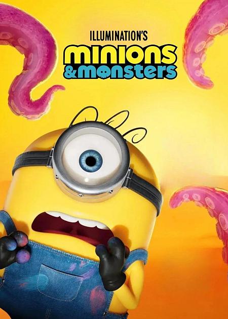 MINIONS & MONSTERS - 3D