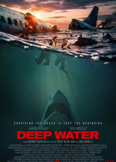 DEEP WATER – INCUBO DAGLI ABISSI