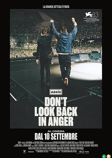 OASIS: DON'T LOOK BACK IN ANGER