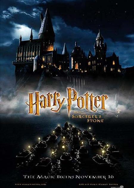 HARRY POTTER E LA PIETRA FILOSOFALE (HARRY POTTER AND THE SORCERER'S STONE)