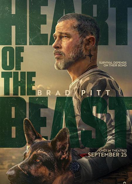 HEART OF THE  BEAST - NEL PROFONDO SELVAGGIO