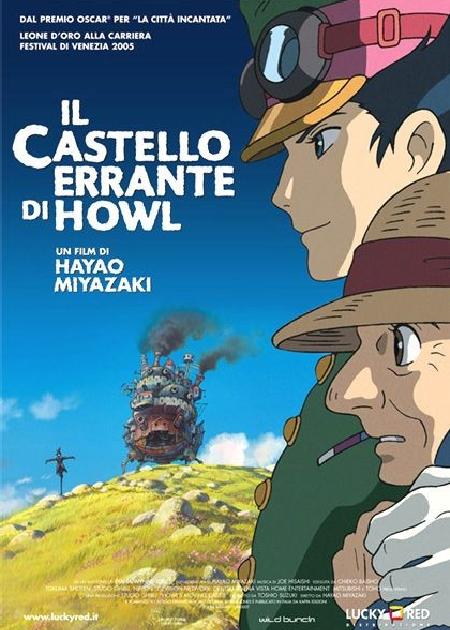 IL CASTELLO ERRANTE DI HOWL (HAURU NO UGOKU SHIRO) (ED. SPEC.)