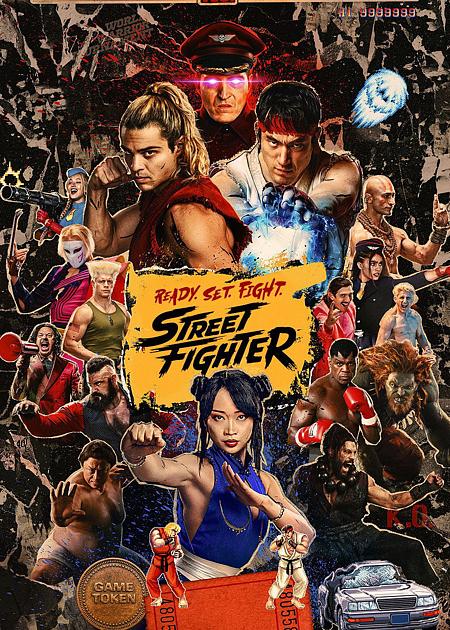 STREET FIGHTER