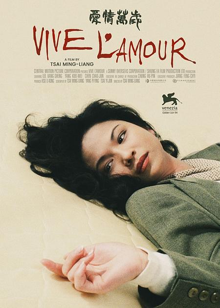 VIVE L'AMOUR