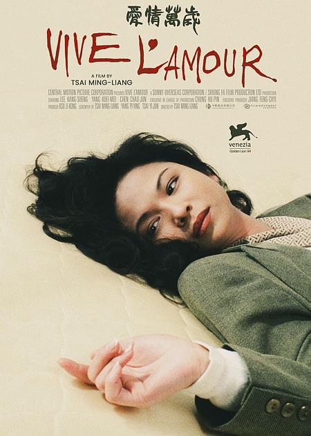 VIVE L'AMOUR