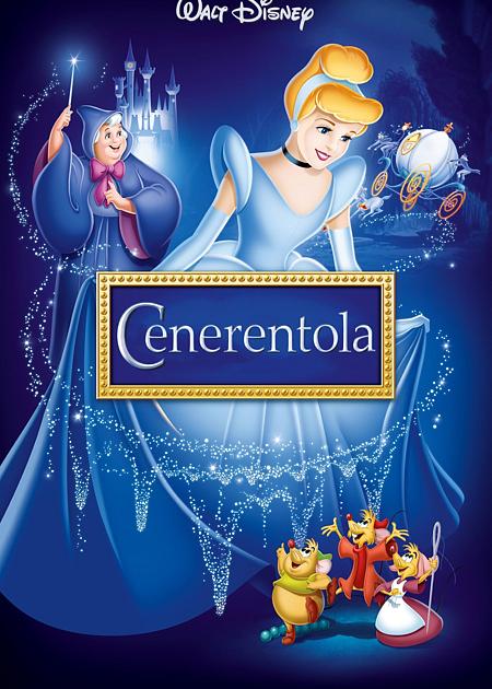 CENERENTOLA (CINDERELLA) (ED. SPEC.)