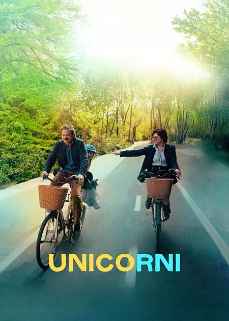 UNICORNI