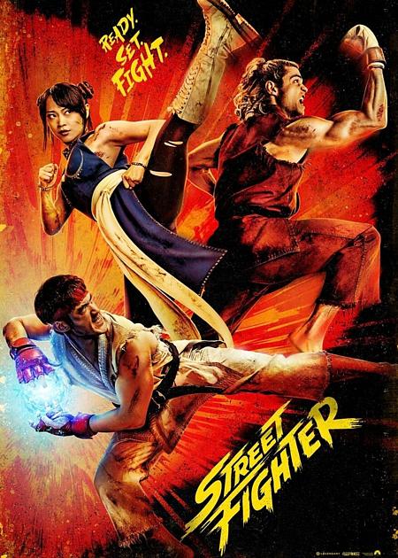 STREET FIGHTER