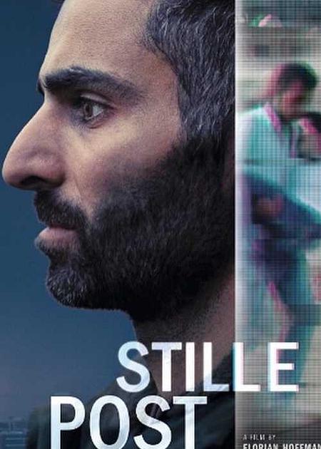 Stille post