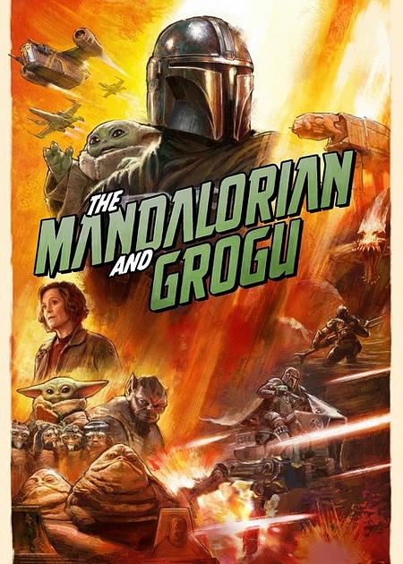 THE MANDALORIAN AND GROGU - 3D