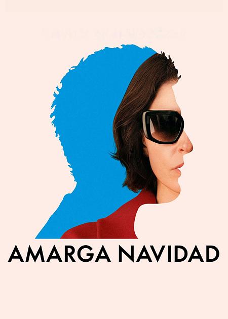 Amarga navidad