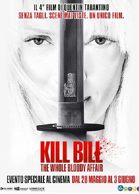 KILL BILL: THE WHOLE BLOODY AFFAIR