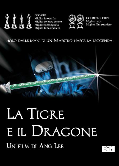 LA TIGRE E IL DRAGONE (CROUCHING TIGER, HIDDEN DRAGON)
