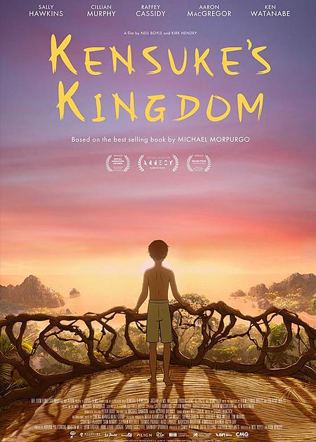 Kensuke's kingdom - ov