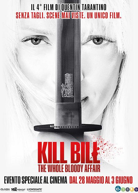 KILL BILL: THE WHOLE BLOODY AFFAIR