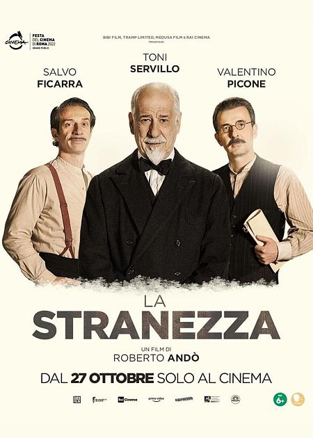 LA STRANEZZA