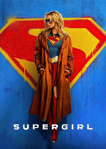SUPERGIRL - O.V.