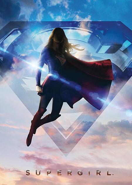 SUPERGIRL - 2D IMAX