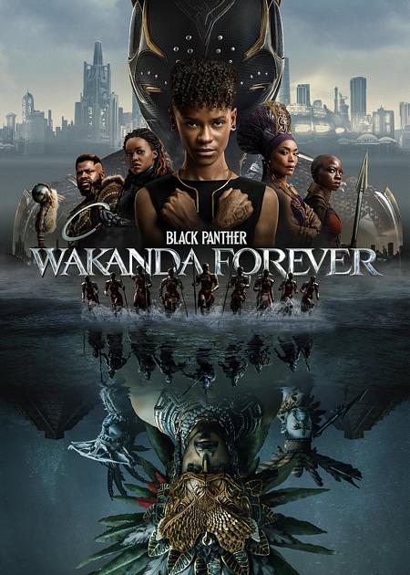 BLACK PANTHER - WAKANDA FOREVER - 3D